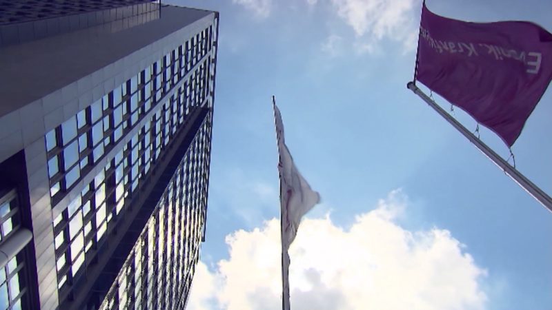 Evonik macht weniger Gewinn (Foto: SAT.1 NRW)
