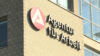 Arbeitslosigkeit in NRW steigt an (Foto: SAT.1 NRW)