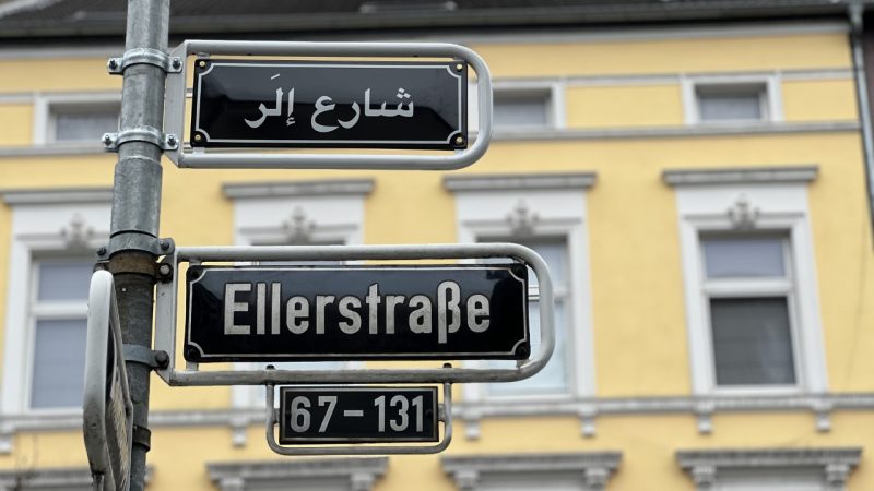 Straßenschild auf Arabisch (Foto: SAT.1 NRW)