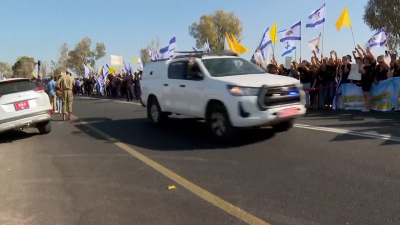 Nach der Geiselfreilassung keimt Hoffnung in Israel (Foto: SAT.1 NRW)