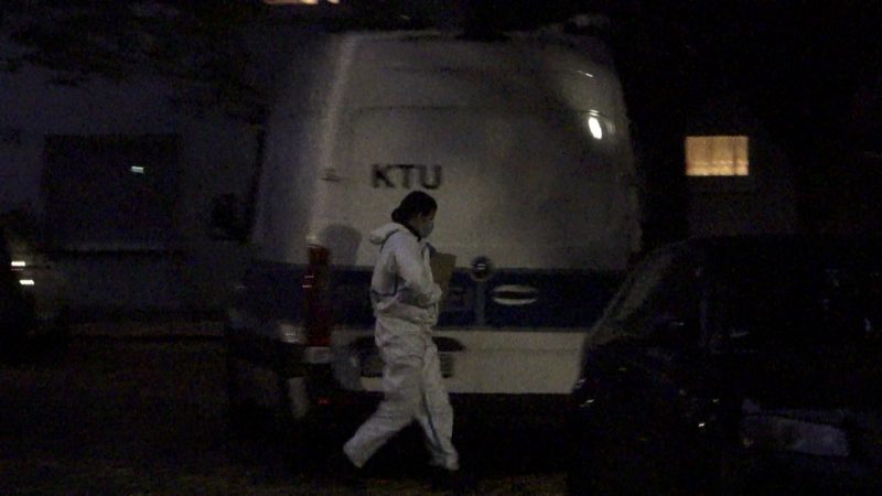 Rätselhafter Todesfall in Bonn (Foto: SAT.1 NRW)